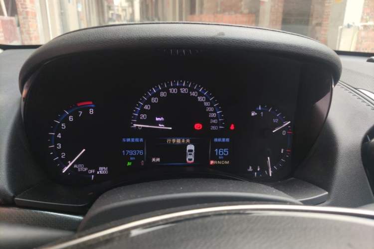 Used Cadillac ATS-L 2016 28T Tech Edition Instrument Cluster