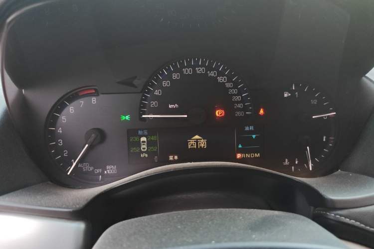 Used Cadillac ATS-L 2016 28T Fashion Edition Instrument Cluster