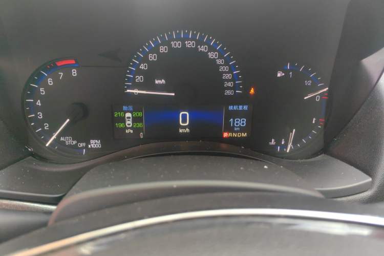 Used Cadillac ATS-L 2016 28T Tech Edition Instrument Cluster