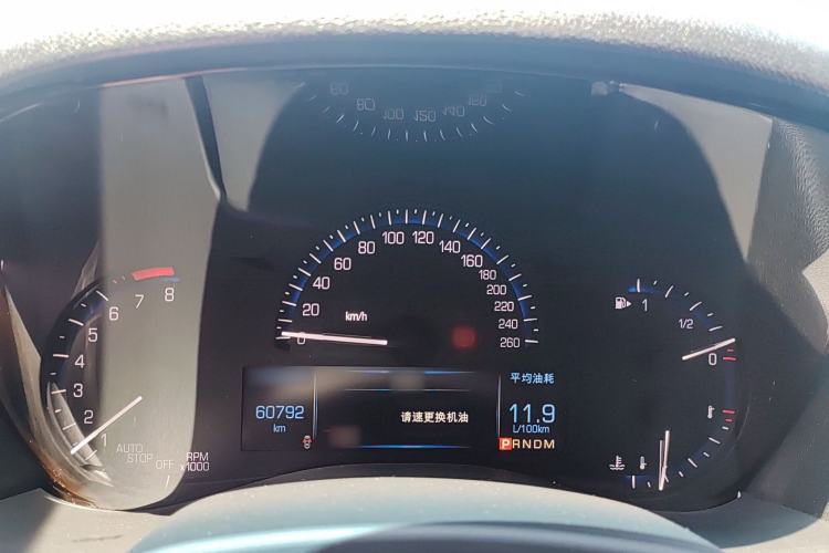 Used Cadillac ATS-L 2016 28T Tech Edition Instrument Cluster