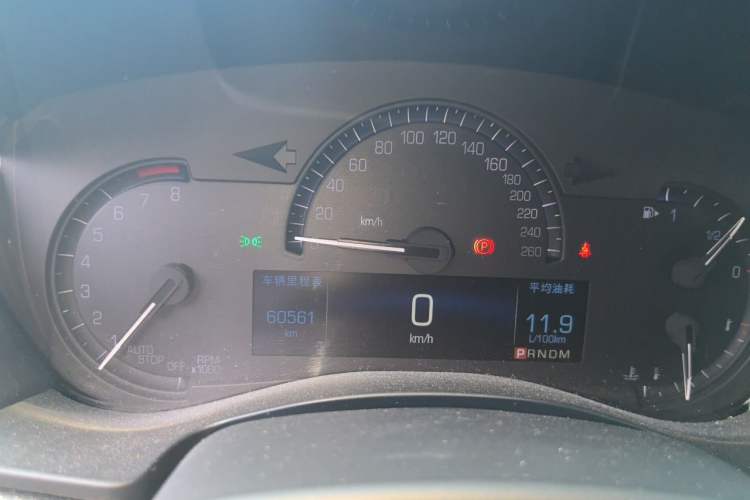 Used Cadillac ATS-L 2016 28T Tech Edition Instrument Cluster