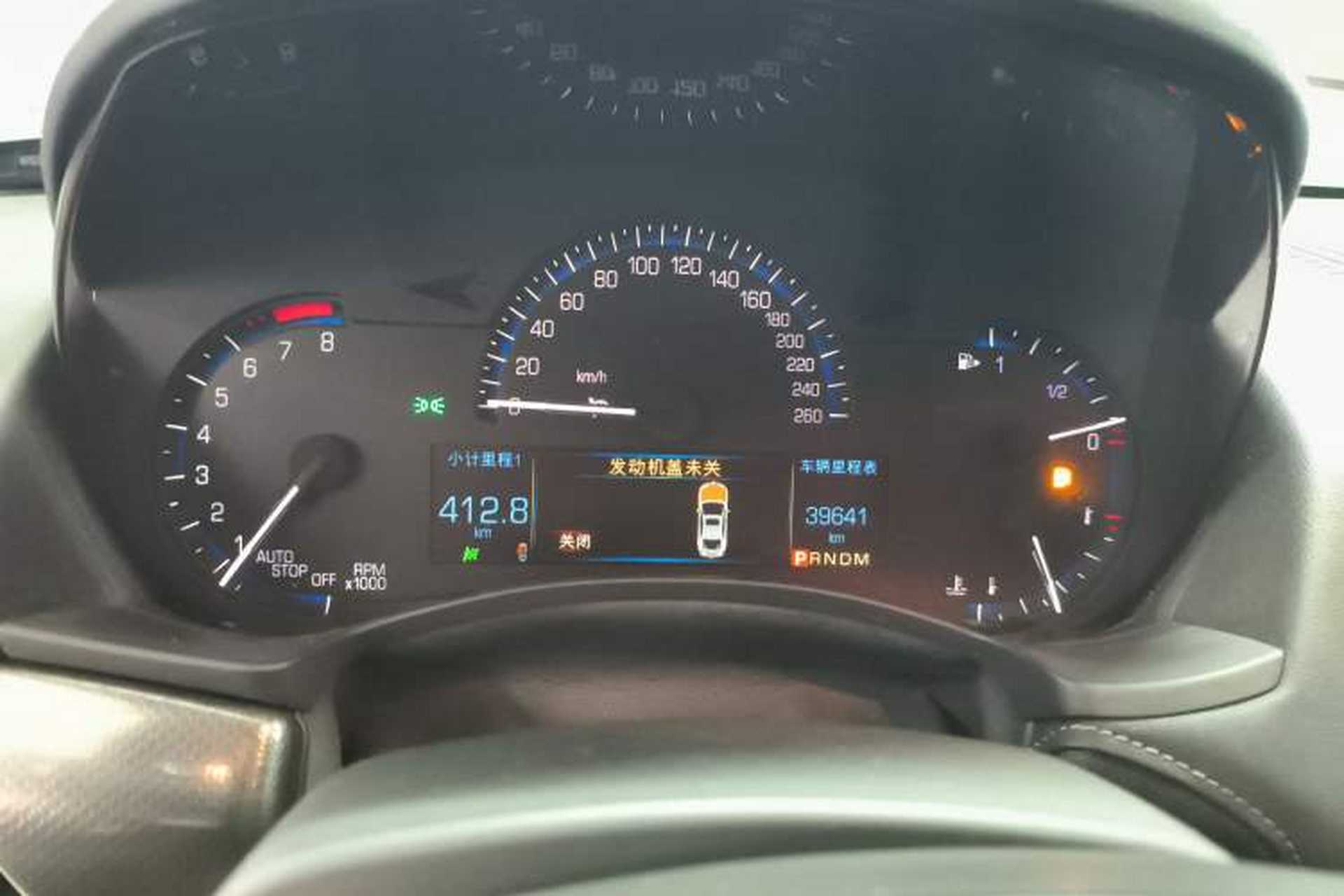 Used Cadillac ATS-L 2016 28T Tech Edition Instrument Cluster