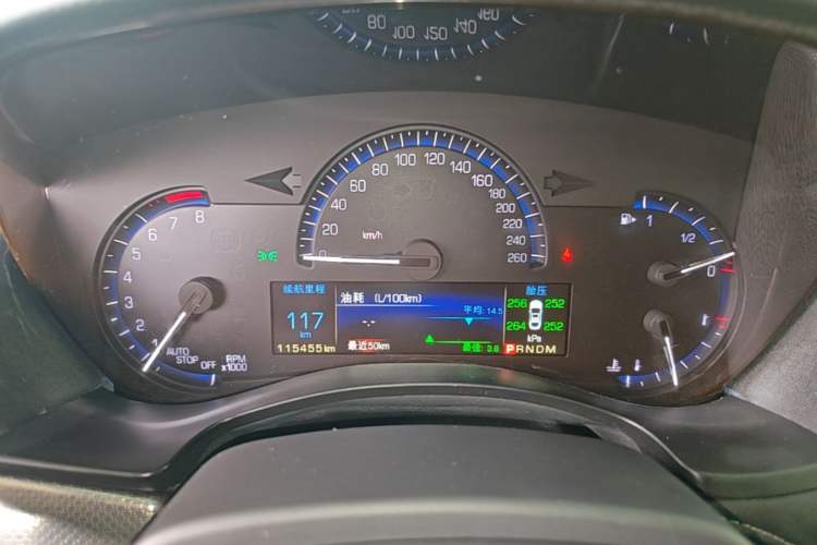 Used Cadillac ATS-L 2016 28T Tech Edition Instrument Cluster