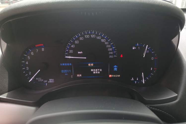 Used Cadillac ATS-L 2016 28T Fashion Edition Instrument Cluster