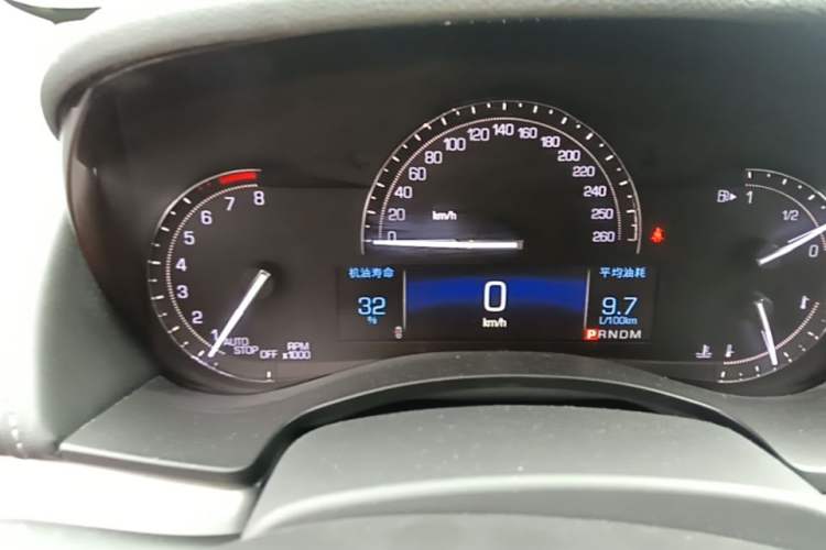 Used Cadillac ATS-L 2016 28T Fashion Edition Instrument Cluster