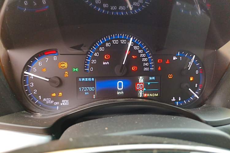 Used Cadillac ATS-L 2016 28T Fashion Edition Instrument Cluster