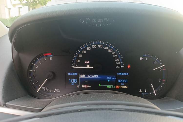 Used Cadillac ATS-L 2016 28T Fashion Edition Instrument Cluster