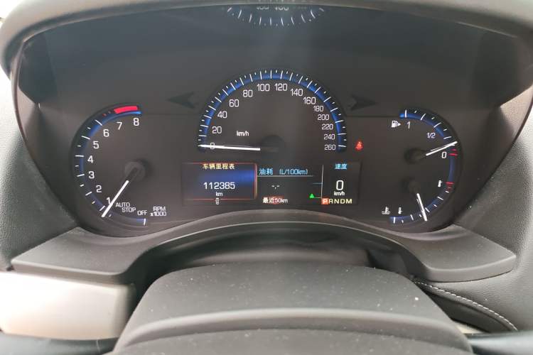 Used Cadillac ATS-L 2016 28T Tech Edition Odometer Close Up
