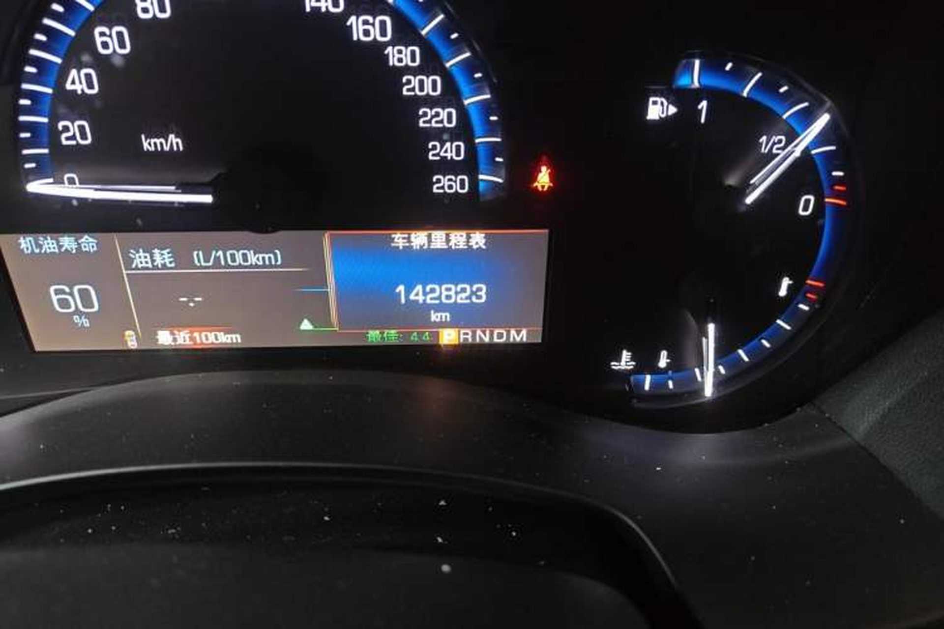 Used Cadillac ATS-L 2016 28T Tech Edition Odometer Close Up