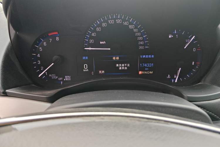 Used Cadillac ATS-L 2016 28T Fashion Edition Odometer Close Up