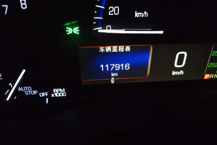 Used Cadillac ATS-L 2016 28T Luxury Version Odometer Close Up