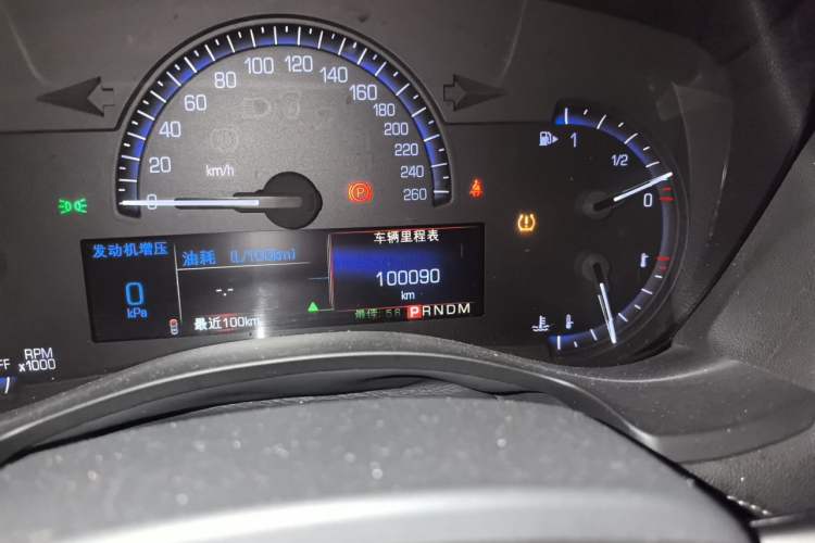 Used Cadillac ATS-L 2016 28T Fashion Edition Odometer Close Up