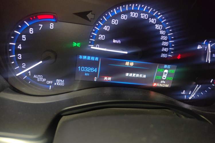 Used Cadillac ATS-L 2016 28T Fashion Edition Odometer Close Up