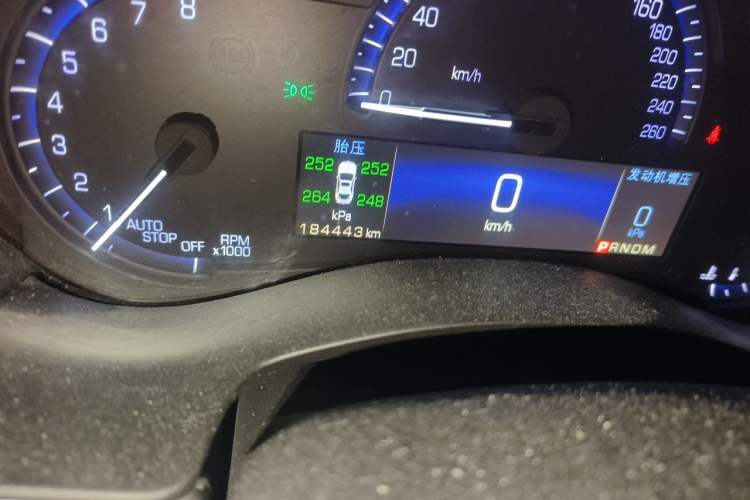 Used Cadillac ATS-L 2016 28T Luxury Version Odometer Close Up