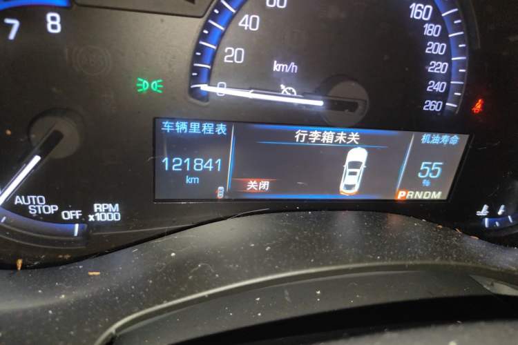 Used Cadillac ATS-L 2016 28T Tech Edition Odometer Close Up