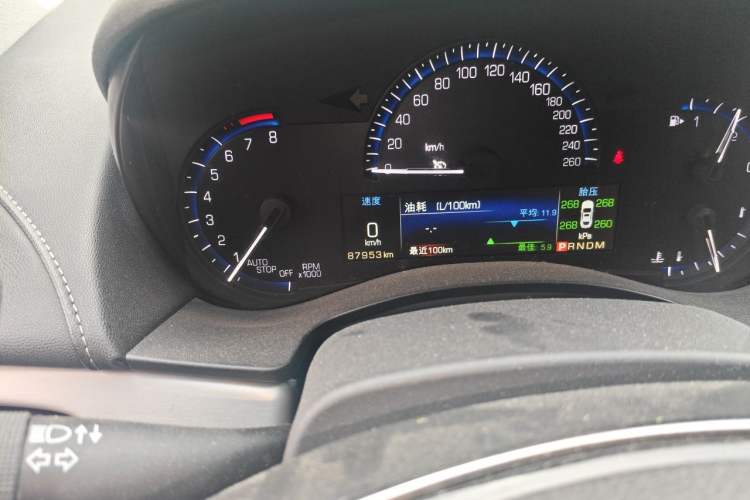 Used Cadillac ATS-L 2016 28T Fashion Edition Odometer Close Up