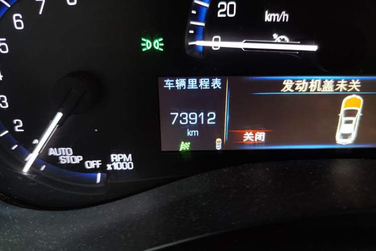Used Cadillac ATS-L 2016 28T Fashion Edition Odometer Close Up