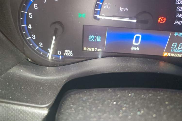 Used Cadillac ATS-L 2016 25T Comfort Model Odometer Close Up