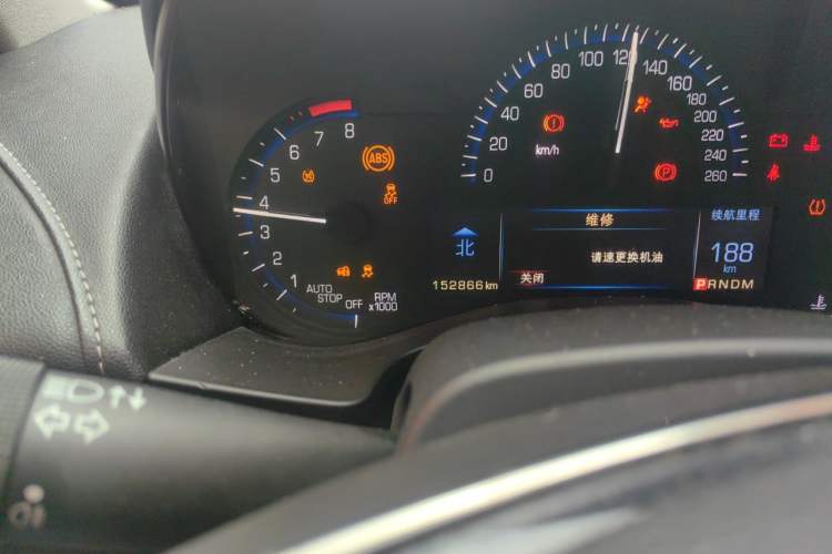 Used Cadillac ATS-L 2016 28T Tech Edition Odometer Close Up