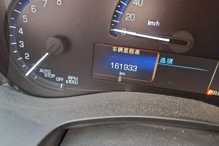 Used Cadillac ATS-L 2016 28T Fashion Edition Odometer Close Up