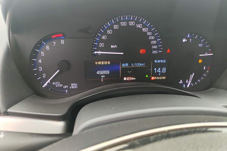 Used Cadillac ATS-L 2016 28T Fashion Edition Odometer Close Up