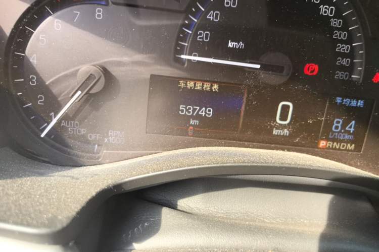 Used Cadillac ATS-L 2016 28T Fashion Edition Odometer Close Up