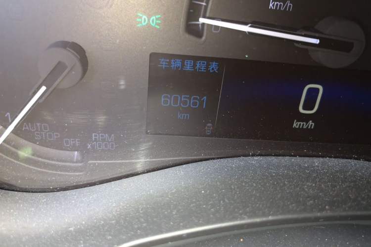 Used Cadillac ATS-L 2016 28T Tech Edition Odometer Close Up