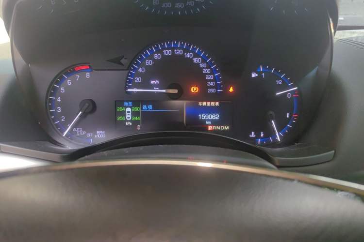 Used Cadillac ATS-L 2016 28T Fashion Edition Odometer Close Up