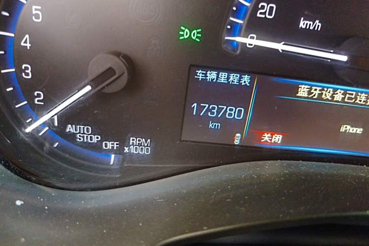 Used Cadillac ATS-L 2016 28T Fashion Edition Odometer Close Up