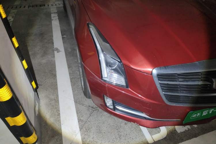 Used Cadillac ATS-L 2016 28T Tech Edition Right Front Headlight