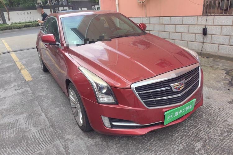 Used Cadillac ATS-L 2016 28T Tech Edition Right Front Headlight
