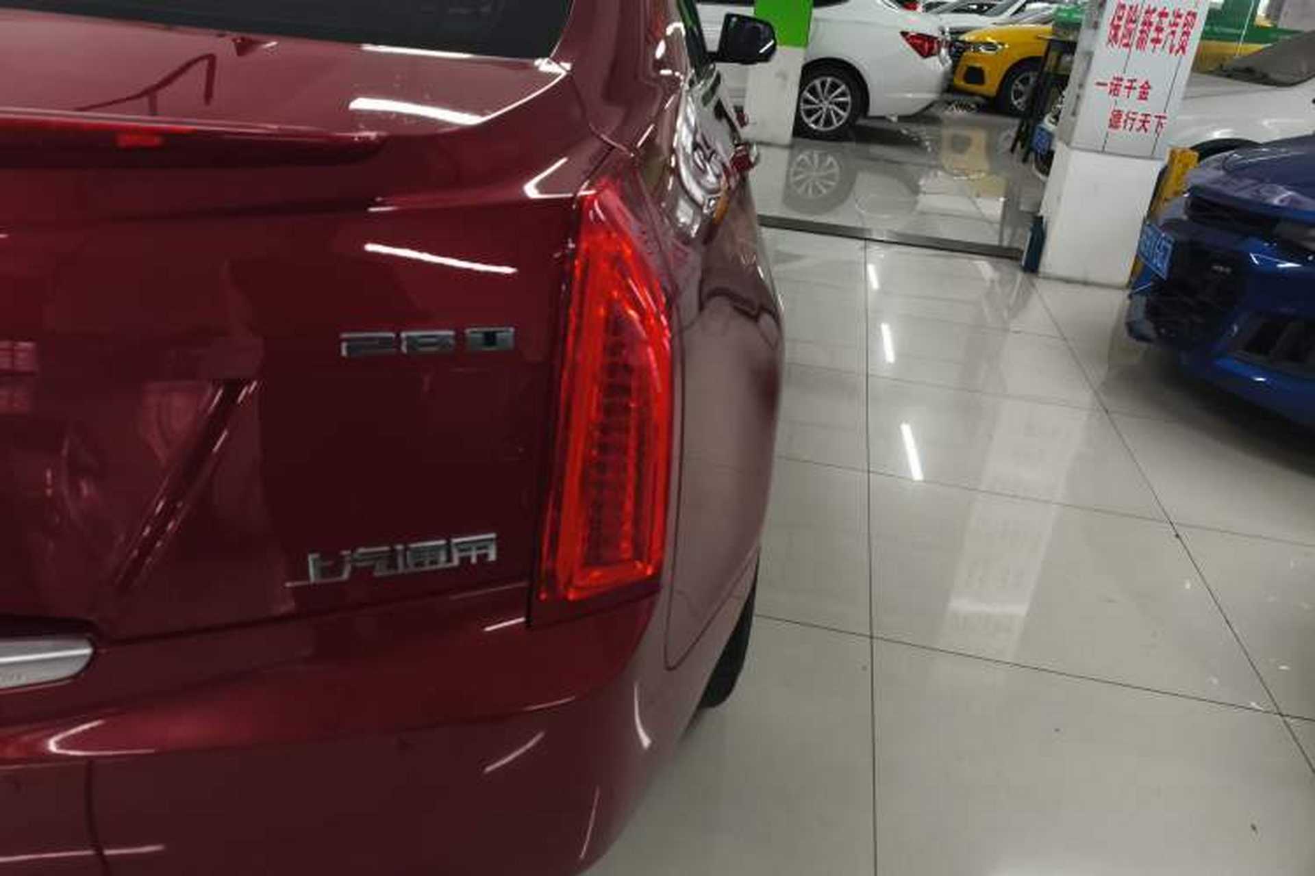 Used Cadillac ATS-L 2016 28T Tech Edition Right Rear Taillight