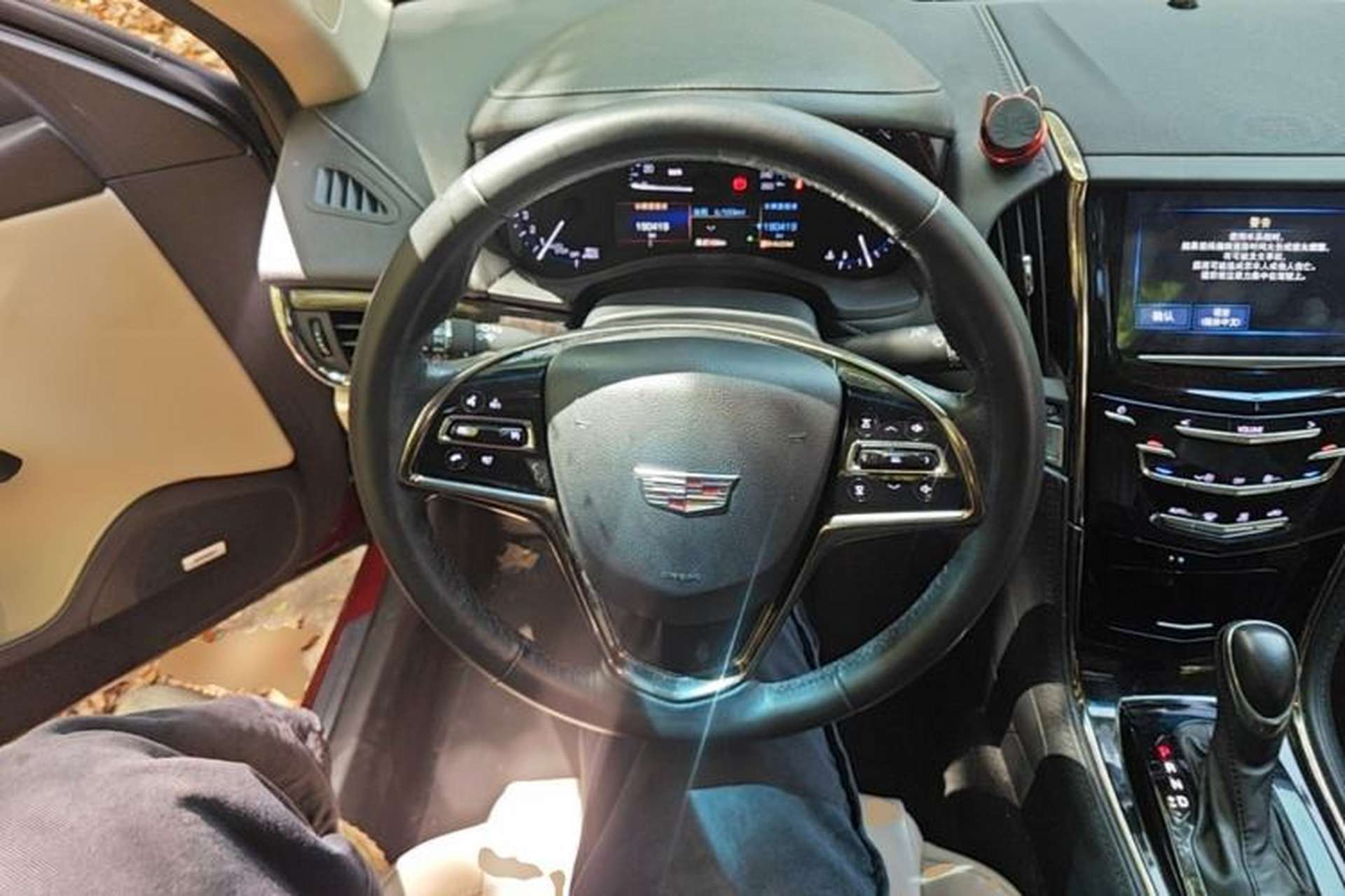 Used Cadillac ATS-L 2016 28T Fashion Edition Steering Wheel