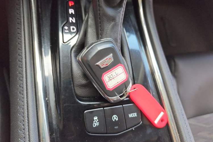 Used Cadillac ATS-L 2016 28T Tech Edition Vehicle Key