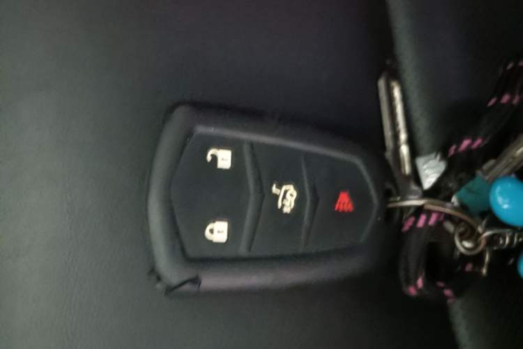 Used Cadillac ATS-L 2016 28T Fashion Edition Vehicle Key
