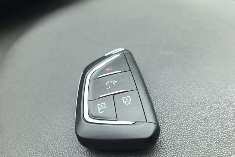 Used Cadillac ATS-L 2016 25T Comfort Model Vehicle Key