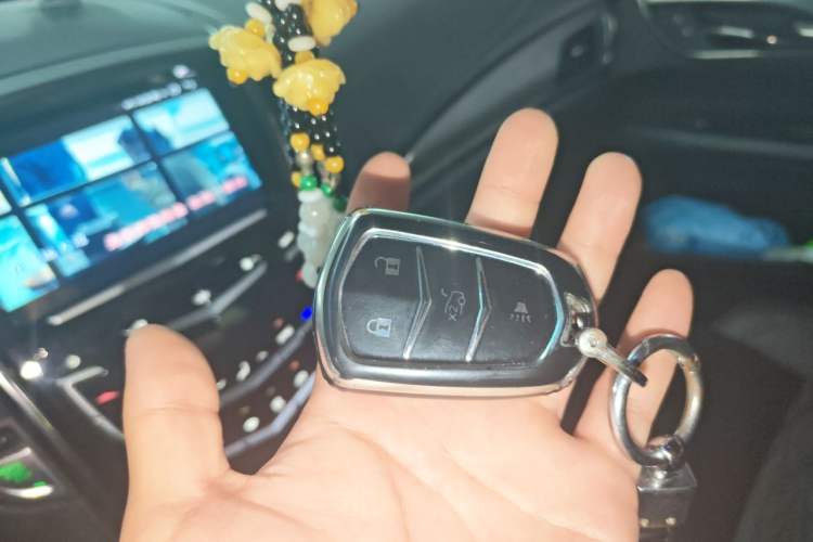 Used Cadillac ATS-L 2016 25T Comfort Model Vehicle Key