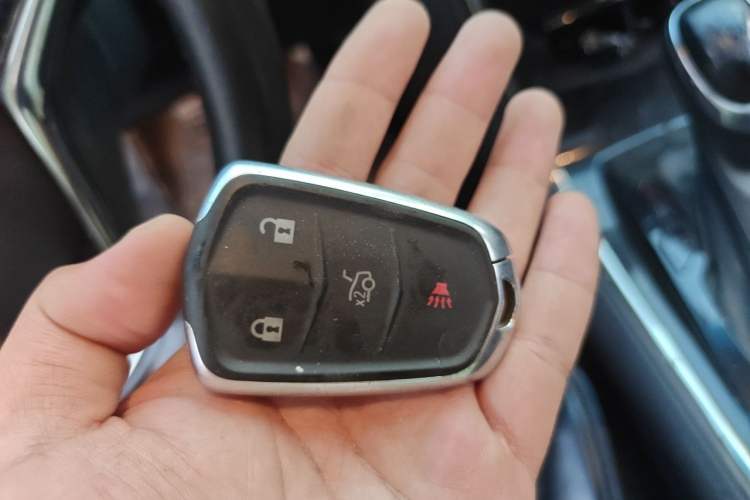 Used Cadillac ATS-L 2016 28T Fashion Edition Vehicle Key