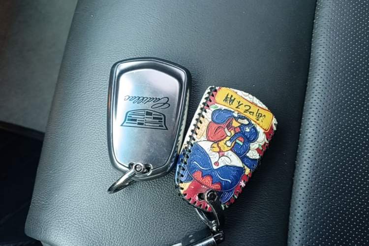 Used Cadillac ATS-L 2016 28T Fashion Edition Vehicle Key