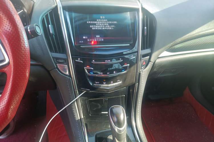 Used Cadillac ATS-L 2016 28T Tech Edition Audio And AC Panel