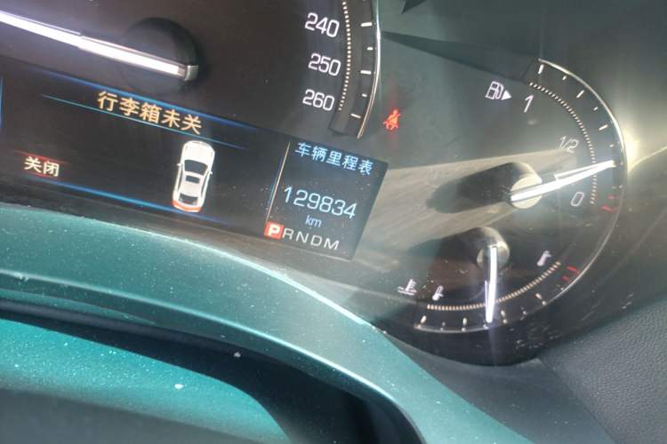 Used Cadillac ATS-L 2016 28T Tech Edition Odometer Close Up