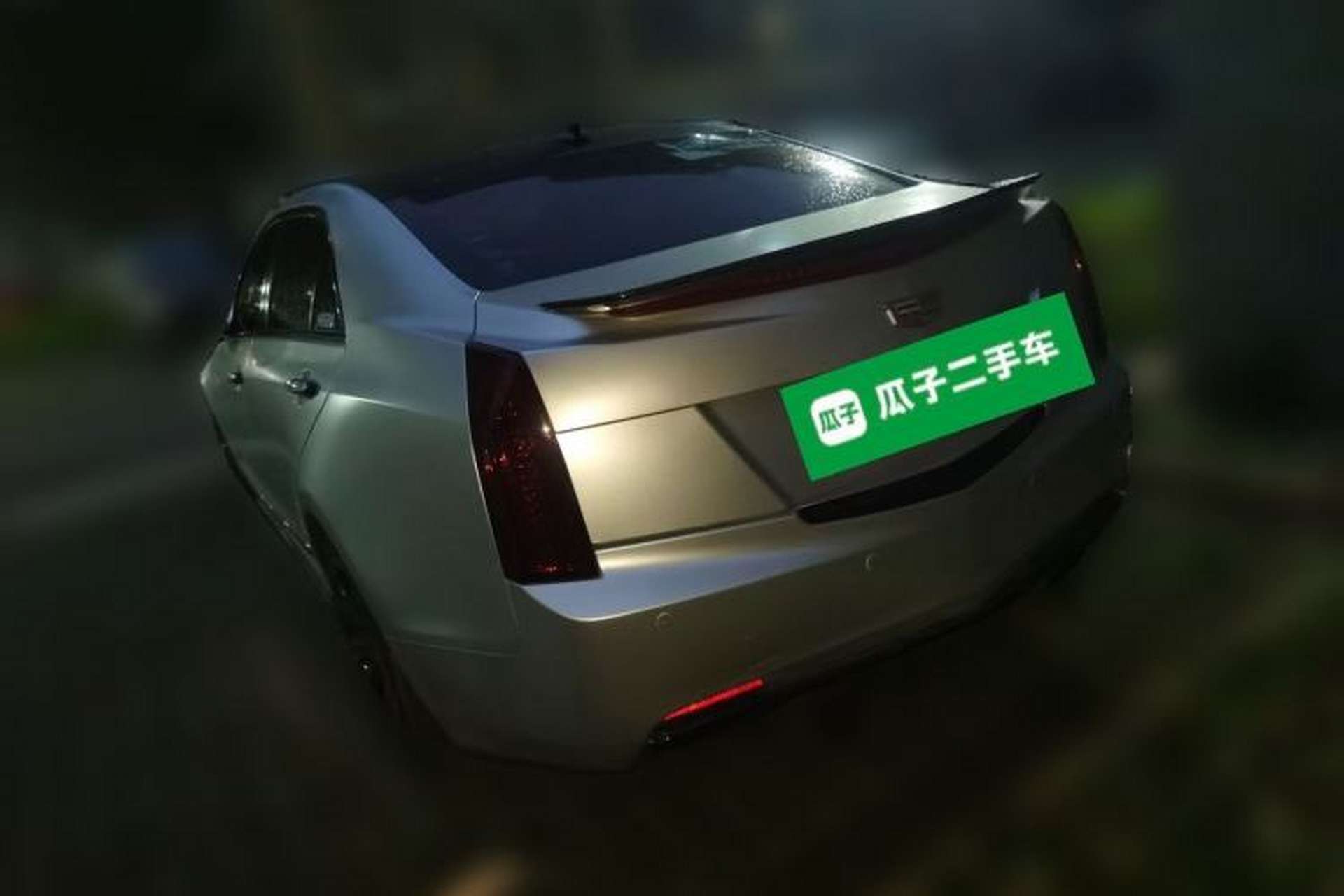 Used Cadillac ATS-L 2016 25T Comfort Model Rear Left 45 Deg