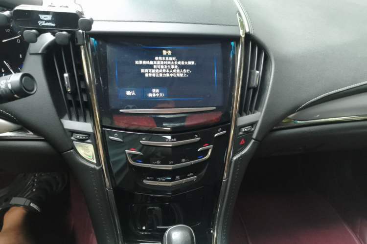 Used Cadillac ATS-L 2016 28T Fashion Edition Audio And AC Panel