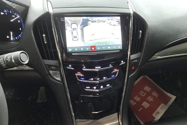 Used Cadillac ATS-L 2016 28T Fashion Edition Audio And AC Panel