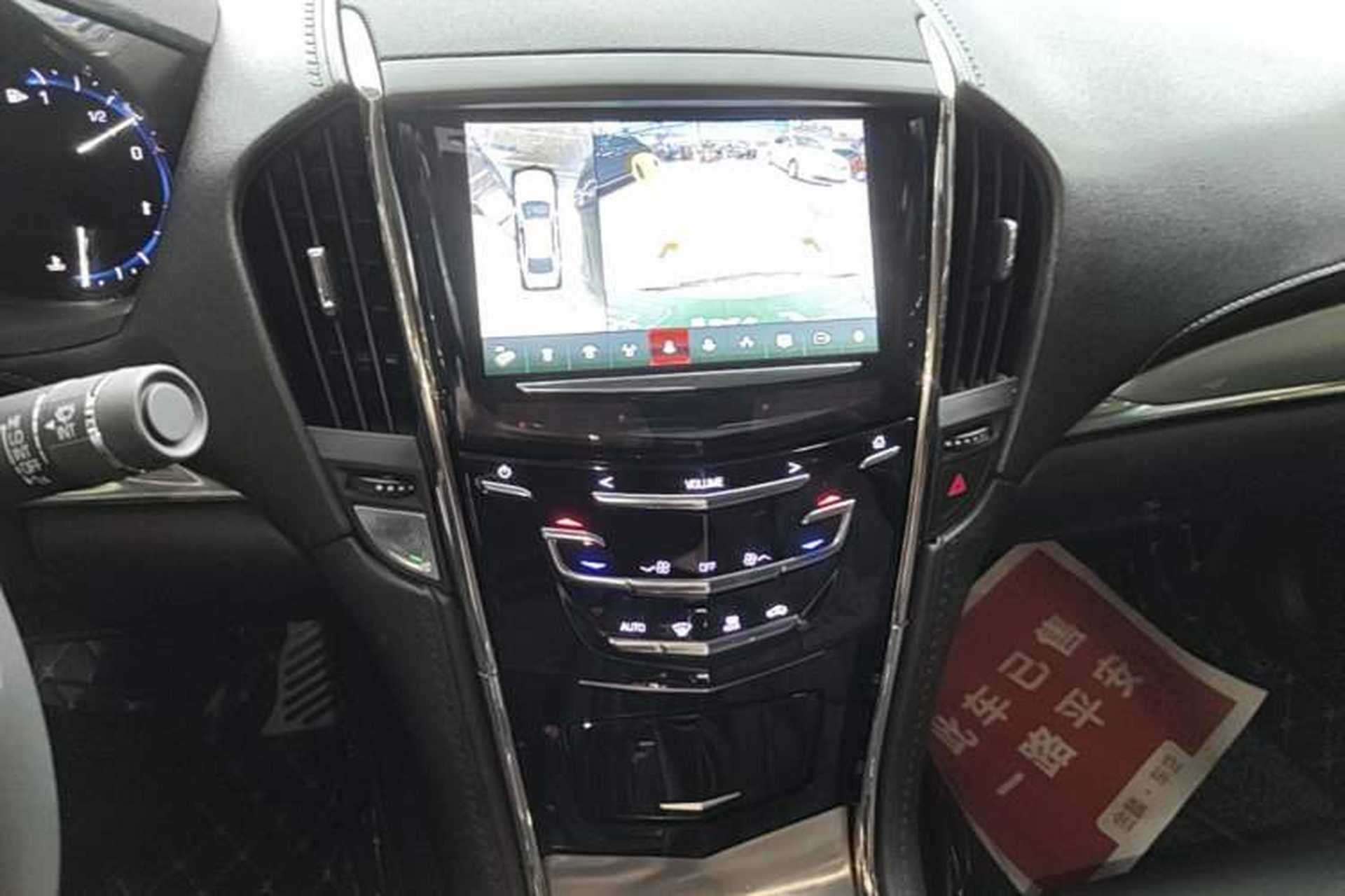 Used Cadillac ATS-L 2016 28T Fashion Edition Audio And AC Panel