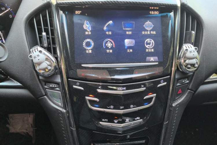 Used Cadillac ATS-L 2016 28T Fashion Edition Audio And AC Panel