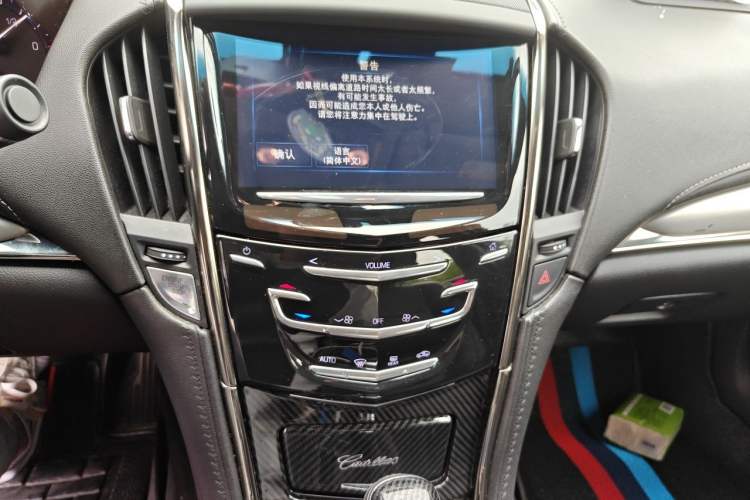 Used Cadillac ATS-L 2016 28T Fashion Edition Audio And AC Panel
