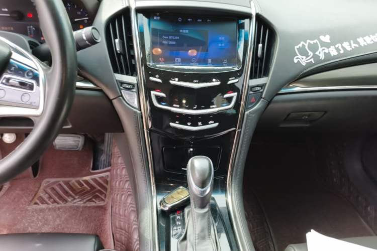 Used Cadillac ATS-L 2016 28T Tech Edition Audio And AC Panel