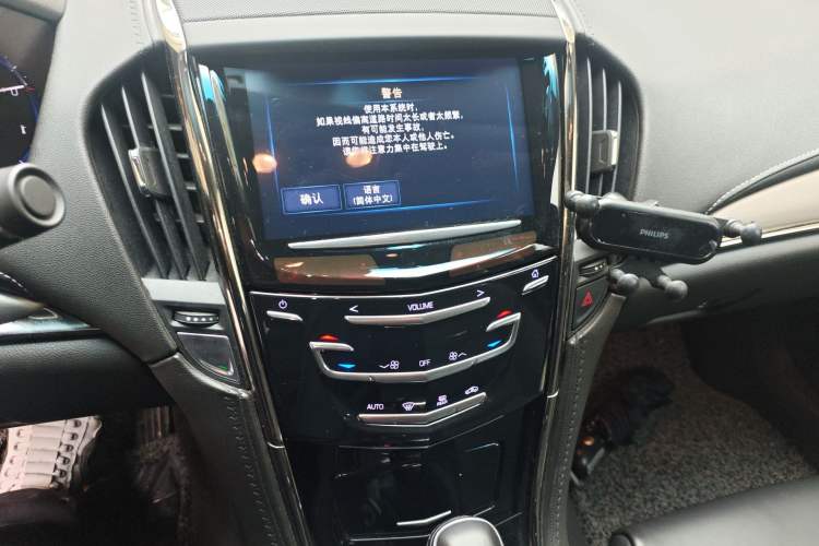 Used Cadillac ATS-L 2016 28T Fashion Edition Audio And AC Panel