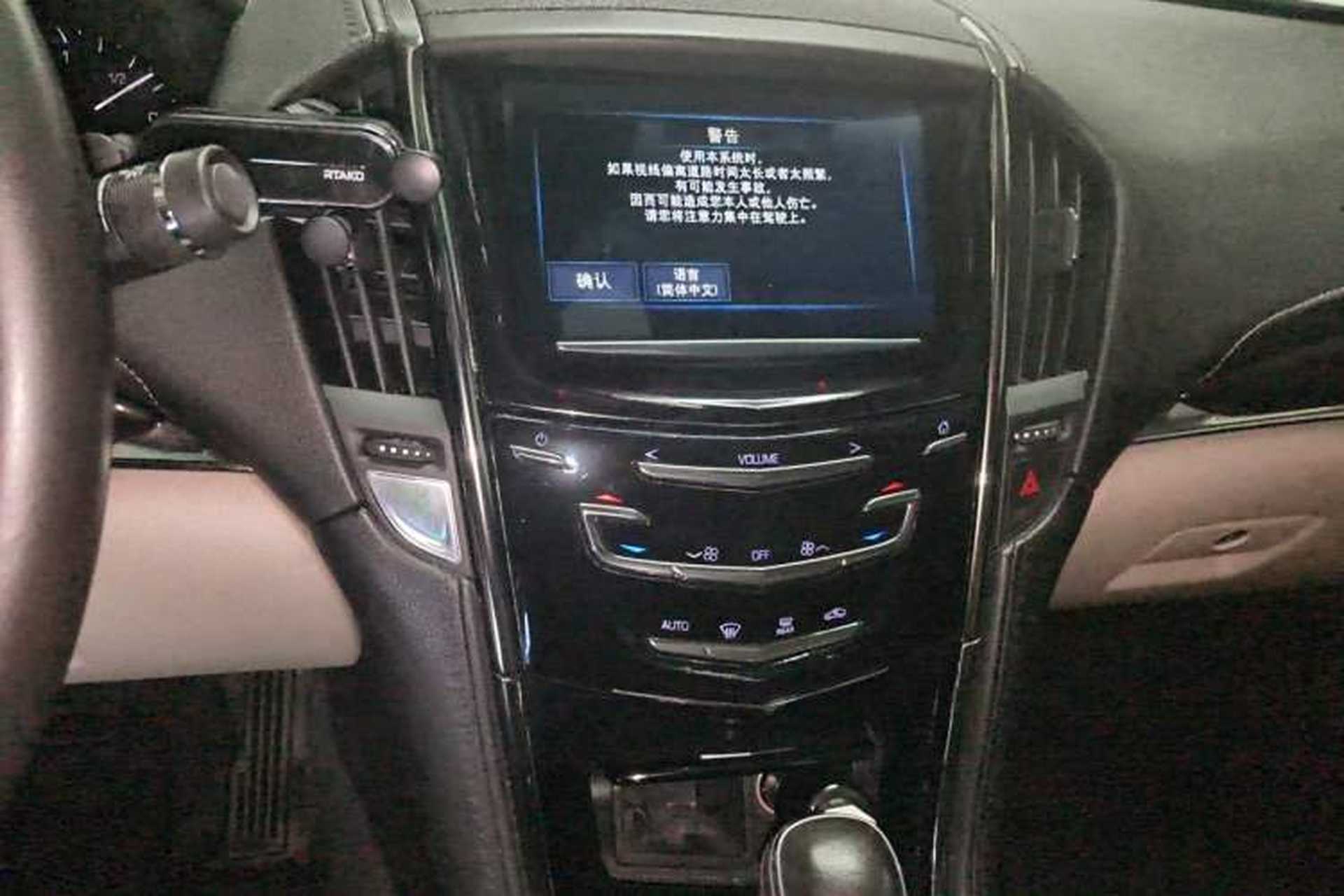 Used Cadillac ATS-L 2016 28T Fashion Edition Audio And AC Panel